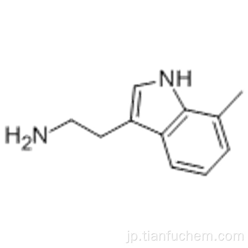 7-メチルトリプタミンCAS 14490-05-2